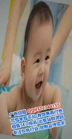 南岸代生财务咨询事务所